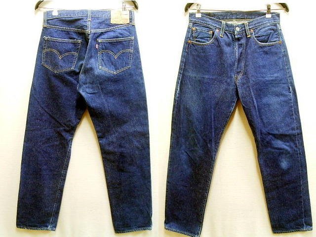 ヤフオク! -lvc 55501の中古品・新品・未使用品一覧