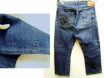 ◇即決[W34]LVC 44501-0034 ワンイヤーウォッシュ 大戦モデル S501XX 旧日本製 ビンテージ復刻 LEVI’S VINTAGE CLOTHING デニム■2930_画像2