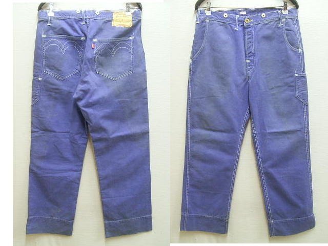 Yahoo!オークション -「levi's red holden」(リーバイス) (ジーンズ)の