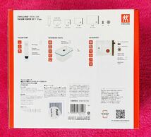 【新品】ツヴィリング 真空パック機 ヘンケルス フレッシュ&セーブ 12点セット！安心の匿名配送♪_画像2