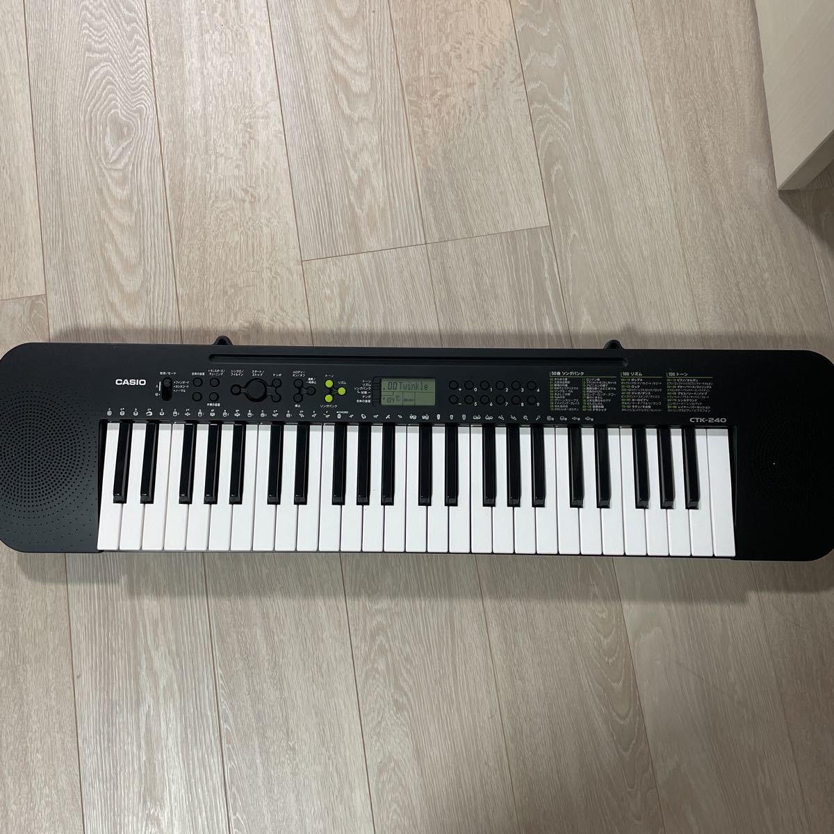 ヤフオク! -「casio ctk-240」の落札相場・落札価格