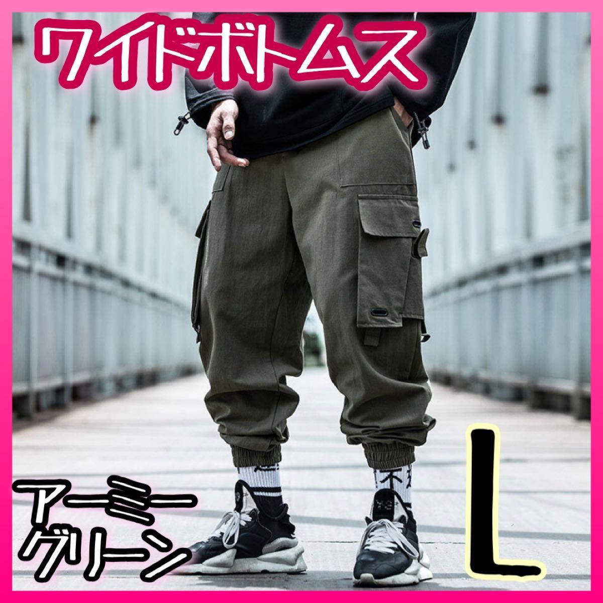 美品】Fotus フェトウス 迷彩カーゴパンツ サイバー レディースM | www