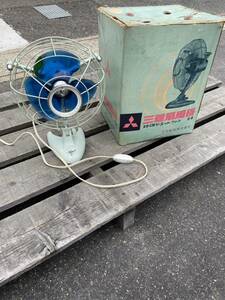  rare Mitsubishi MITSUBISHI D-20EB jet fan 20cm electric fan operation goods Showa Retro that time thing Mitsubishi electric fan Mitsubishi Electric blue rare present condition selling out 