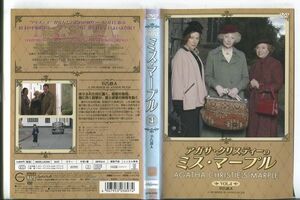d9358 ■ケース無 R中古DVD「ミス・マープル 4 予告殺人」 レンタル落ち