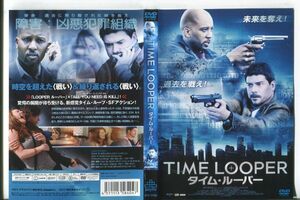 d9589 ■ケース無 R中古DVD「TIME LOOPER タイム・ルーパー」スコット・F. エヴァンスレンタル落ち