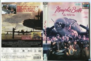 d9669 ■ケース無 R中古DVD「メンフィス・ベル」※ジャケ左右端裁断有 マシュー・モディン レンタル落ち