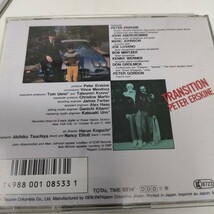 即決　送料込み　CD ピーターアースキン　Peter Erskine / transition トランジション_画像3