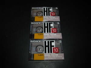SONY カセットテープ3本セット　HF10 未使用品