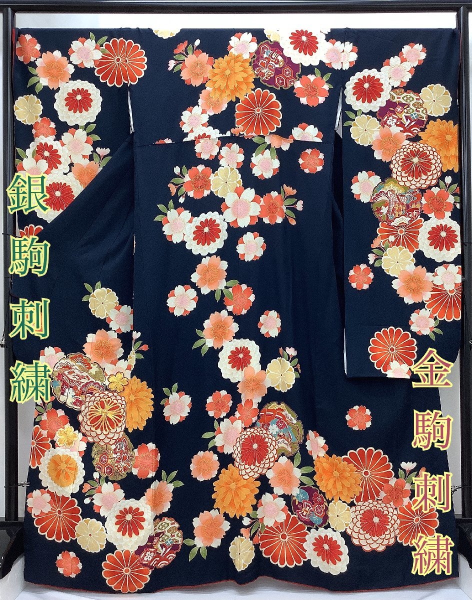 ヤフオク! -金駒刺繍(女性和服、着物)の中古品・新品・古着一覧 ヤフオク! -金駒刺繍(女性和服、着物)の中古品・新品・古着一覧