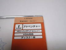 DC ドリームキャスト Kanon 未開封品_画像3