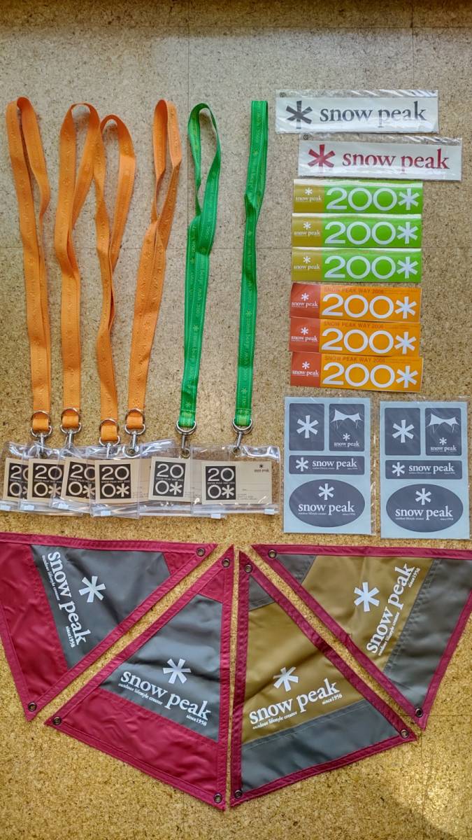 ヤフオク! -「非売品 (スノーピーク snowpeak)」(その他) (キャンプ