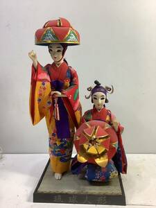 琉球人形　沖縄人形　日本人形 置物　郷土民芸品