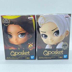 ディズニー ツイステッドワンダーランド Q posket petit vol.5 ジャミル・バイパー　デイヴィス・クルーウェル