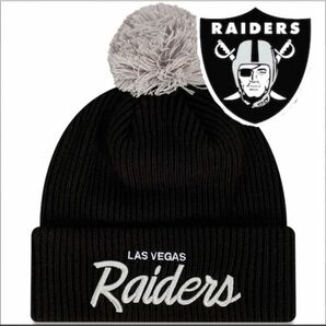 【海外限定】NFL ラスベガスレイダース ボンボン ニット帽 日本未発売 レア Las Vegas Raiders