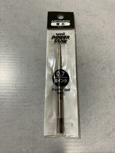  Mitsubishi pencil ballpen change core black 0.7mm SJP-7 * unused goods 