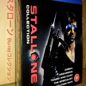 シルベスター・スタローン コレクション Blu-ray