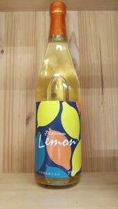 リキュール/白金酒造 プラチナレモン720ml 20度 lemon