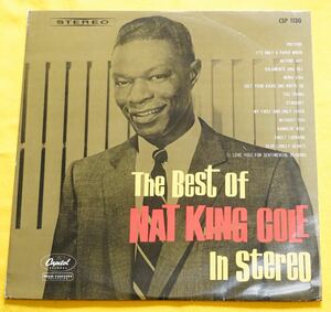 ザ・ベスト・オブ・キング・コール ステレオ The Best of MAT KING COLE レコード　CSP 1130