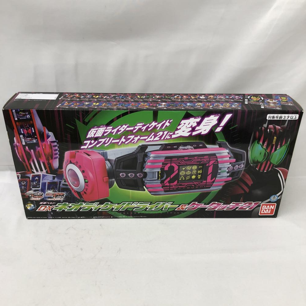 2023年最新】ヤフオク! -仮面ライダージオウ ベルトの中古品・新品・未