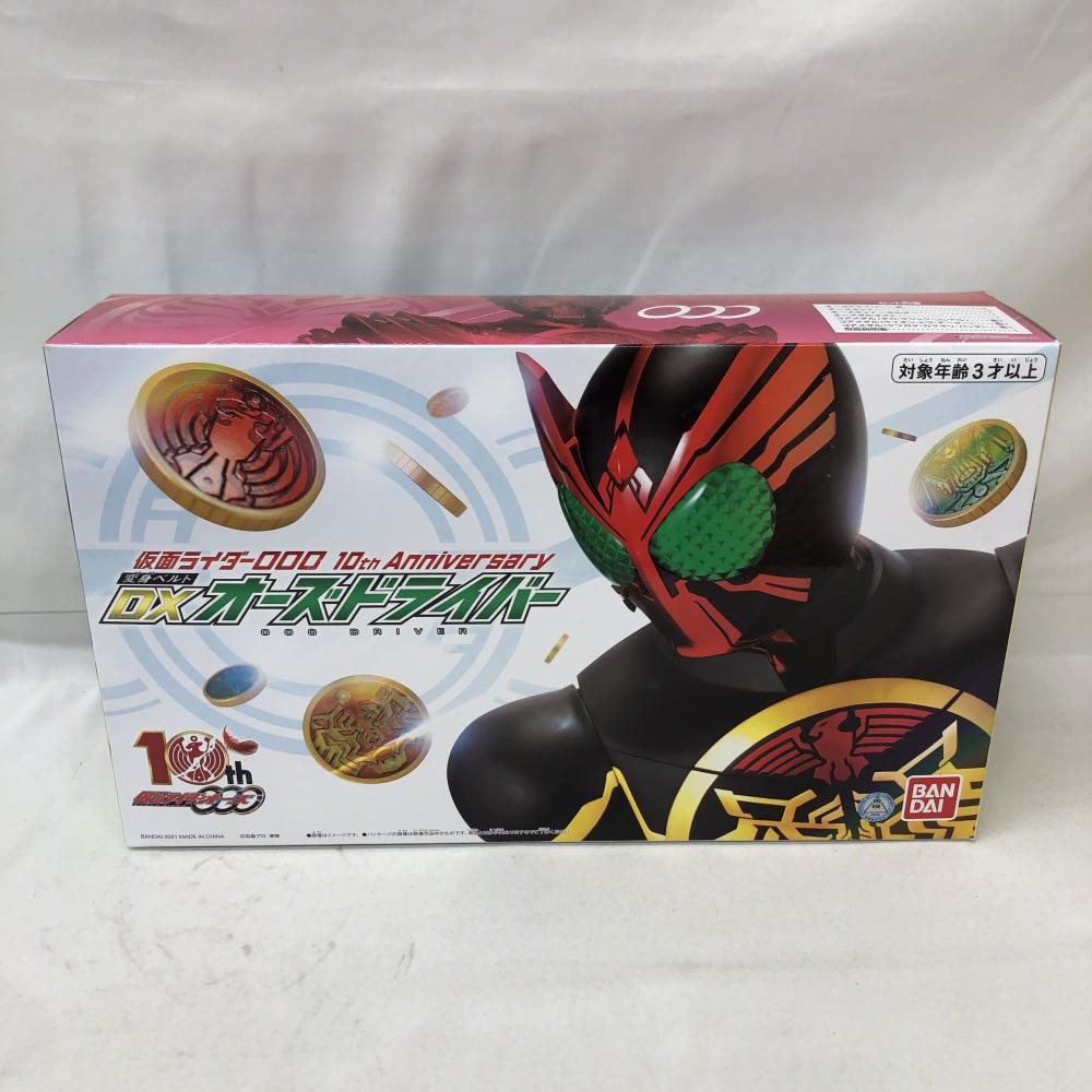 2023年最新】Yahoo!オークション -オーズドライバー ベルトの中古品