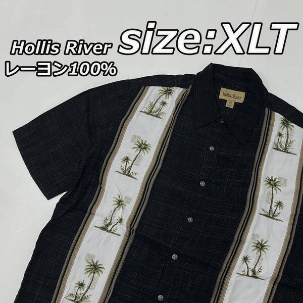 size:XLT【Hollis River】ホリスリバー レーヨン100% ヤシの木 ストライプ ボックス ビッグサイズ 黒 ブラック