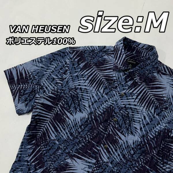 size:M【VAN HEUSEN】ポリエステル100％ リーフ 草柄 アロハシャツ ボックス 紺色 ネイビー バンヒューゼン