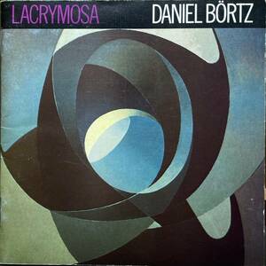(C26H)* Северная Европа настоящее время приятный редкость запись / Daniel *borutsu/Daniel bortz/Lacrymosa(1986)*