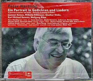 (FN2H)☆未開封2CD/ペーター・ヘルトリング/Peter Hartling/詩と歌の中の肖像/ein Portrait Ingedichten Und Liedern☆