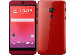 新品 SIMロック解除 HTC J butterfly HTV31SRA ロッソ au 判定○ simフリー HTV31