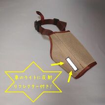 ポンポリース　9号　大型犬用　マナーマスク　メッシュ （ベージュ）　/定価1,380円_画像6