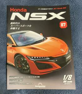 Deagostini Deagostini Honda Honda NSX 87 Civic 8th (2005) Буклет. Практически нет деталей, почти новое щелчок после 185 иен