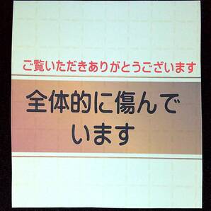 ◆310◆EP盤用・中古レコード袋◆ワーナーパイオニア◆WARNER-PIONEER◆1枚◆外ビニール袋新品1枚付◆の画像3