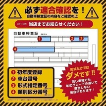 【全国送料無料 保証付 当日発送】 KEA O2センサー 2F0-210 ( レガシィB4 BL5 22690AA590 リア側用 )_画像4