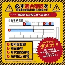 【送料無料 保証付】 KEA O2センサー ( ラムダセンサー ) 2BM-210 ( BMW 3 / 3シリーズ E46 11781437586 上流側用 )_画像4