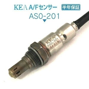 【全国送料無料 保証付 当日発送】 KEA A/Fセンサー AS0-201 ( タウンボックス DS64W MQ504654 フロント側用 )
