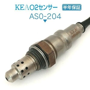 【全国送料無料 保証付 当日発送】 KEA A/Fセンサー AS0-204 ( ワゴンR MH95S 18213-59S00 フロント側用 )