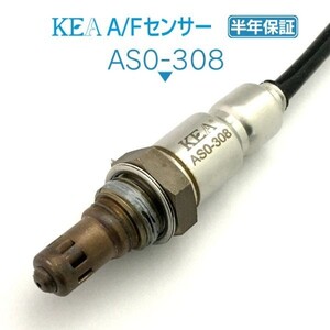 【送料無料 保証付 当日発送】 KEA A/Fセンサー AS0-308 ワゴンR MH34S MH44S MK32S MK42S MR31S MR41S 18213-72M50 フロント側 ターボ車用