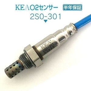 【全国送料無料 保証付 当日発送】 KEA O2センサー 2S0-301 ( キャリイトラック DA52T 18213-60H51 2型 3型 ターボ車用 )