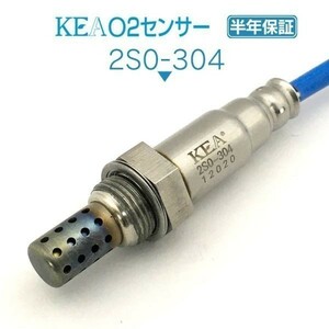 【全国送料無料 保証付 当日発送】 KEA O2センサー 2S0-304 ( エスクード TA52W TD52W TL52W TA02W TD02W 18213-65D02 )