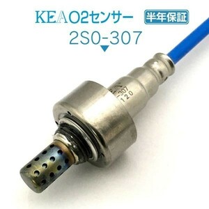 【全国送料無料 保証付 当日発送】 KEA O2センサー 2S0-307 ( エブリィバン DA64V 18213-68H60 フロント側 ターボ車用 )