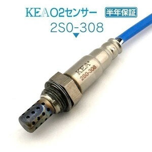 【全国送料無料 保証付 当日発送】 KEA O2センサー 2S0-308 ( ジムニー JB23W 18213-76G50 ターボ車用 )