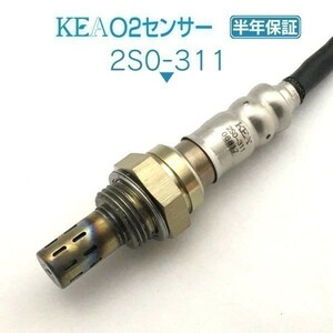 【全国送料無料 保証付 当日発送】 KEA O2センサー 2S0-311 ( AZワゴン MD22S 1A07-18-861A )