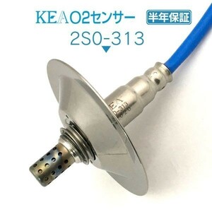 【全国送料無料 保証付 当日発送】 KEA O2センサー 2S0-313 ( エブリィバン DA64V 18213-68H70 リア側 ターボ車用 )