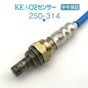 【全国送料無料 保証付 当日発送】 KEA O2センサー 2S0-314 ( スクラムバン DG64V 1A26-18-861 リア側 ターボ車用 )