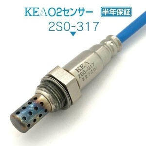 【全国送料無料 保証付 当日発送】 KEA O2センサー 2S0-317 ( アルト HA24S HA24V 18213-72J31 リア側用 )