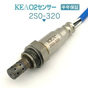 【全国送料無料 保証付 当日発送】 KEA O2センサー 2S0-320 ( ワゴンR MH34S MH44S 18213-72M10 リア側用 )