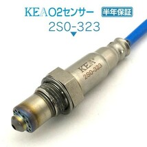 【全国送料無料 保証付 当日発送】 KEA O2センサー 2S0-323 ( スイフトスポーツ ZC32S 18213-72L00 フロント側用 )_画像1