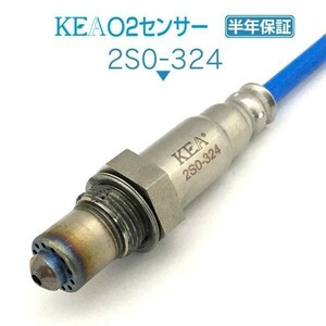 【全国送料無料 保証付 当日発送】 KEA O2センサー 2S0-324 ( スイフト ZC32S ZC72S ZD72S 18213-56KB0 リア側用 )