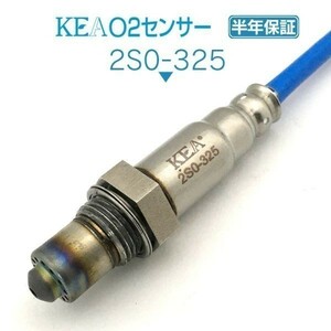 【全国送料無料 保証付 当日発送】 KEA O2センサー 2S0-325 ( アルト HA36S 18213-74P10 リア側用 )