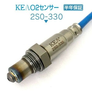 【全国送料無料 保証付 当日発送】 KEA O2センサー 2S0-330 ( デリカD：2 MB15S MQ500606 リア側用 )